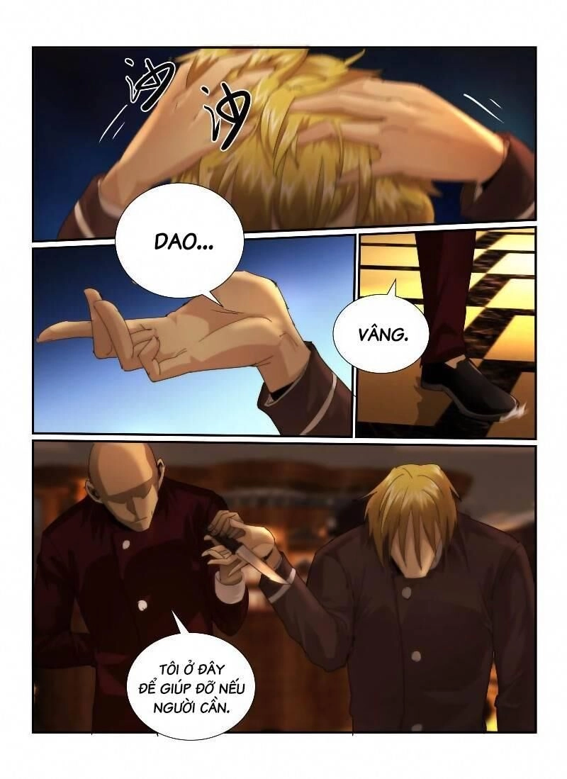 Death Field Chapter 24 - 14