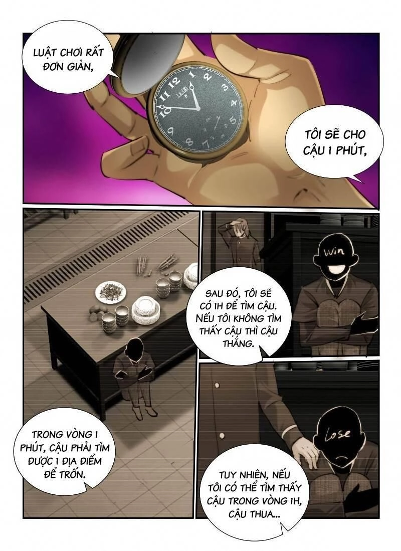 Death Field Chapter 25 - 5