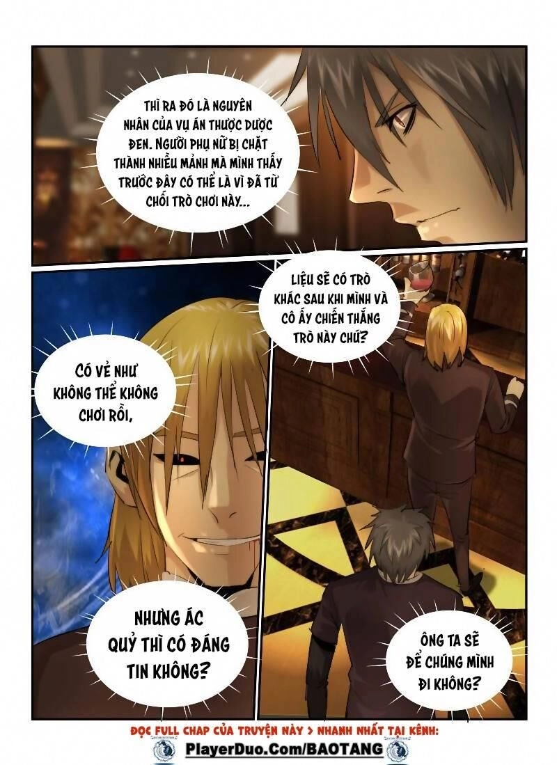 Death Field Chapter 25 - 8