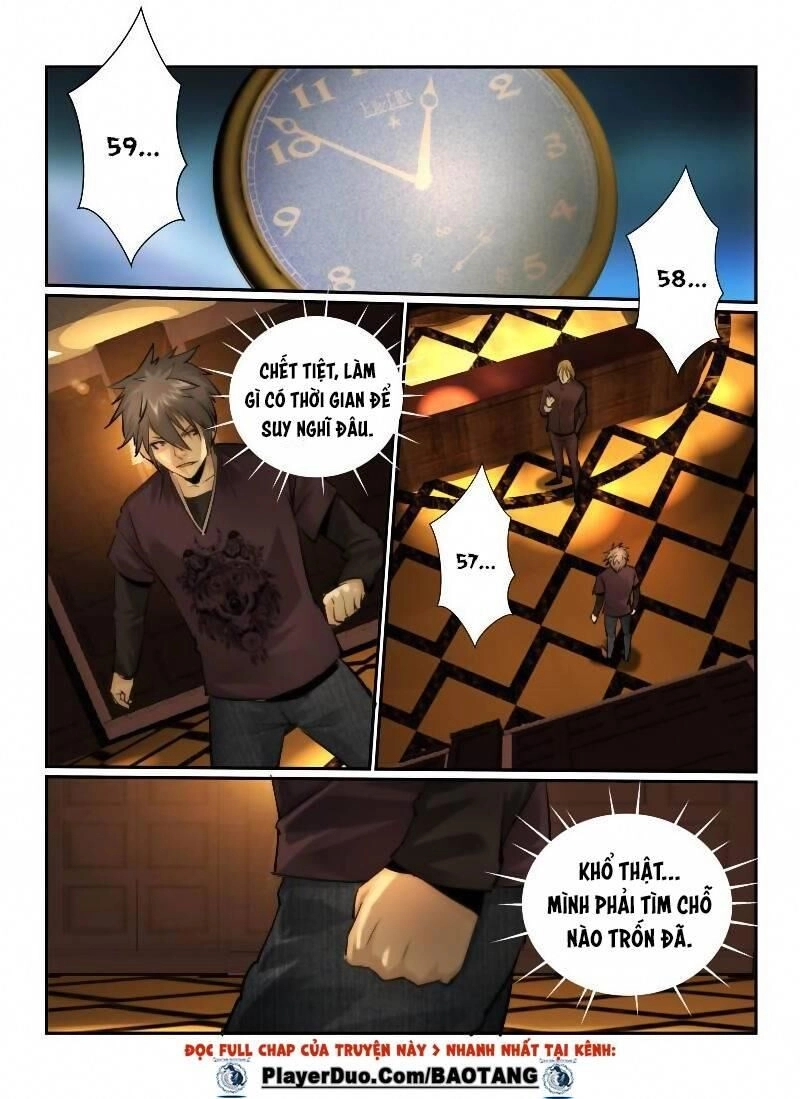 Death Field Chapter 25 - 10