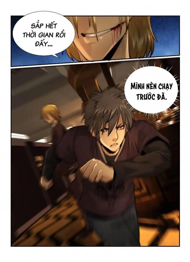 Death Field Chapter 25 - 11