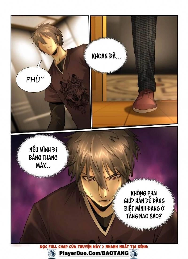 Death Field Chapter 26 - 5