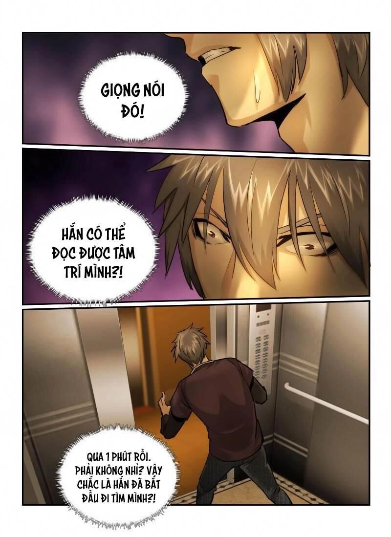 Death Field Chapter 26 - 8