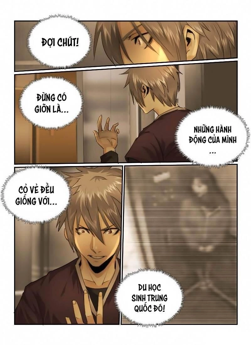 Death Field Chapter 26 - 10