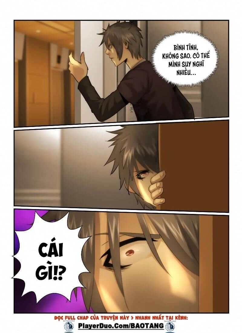 Death Field Chapter 26 - 11