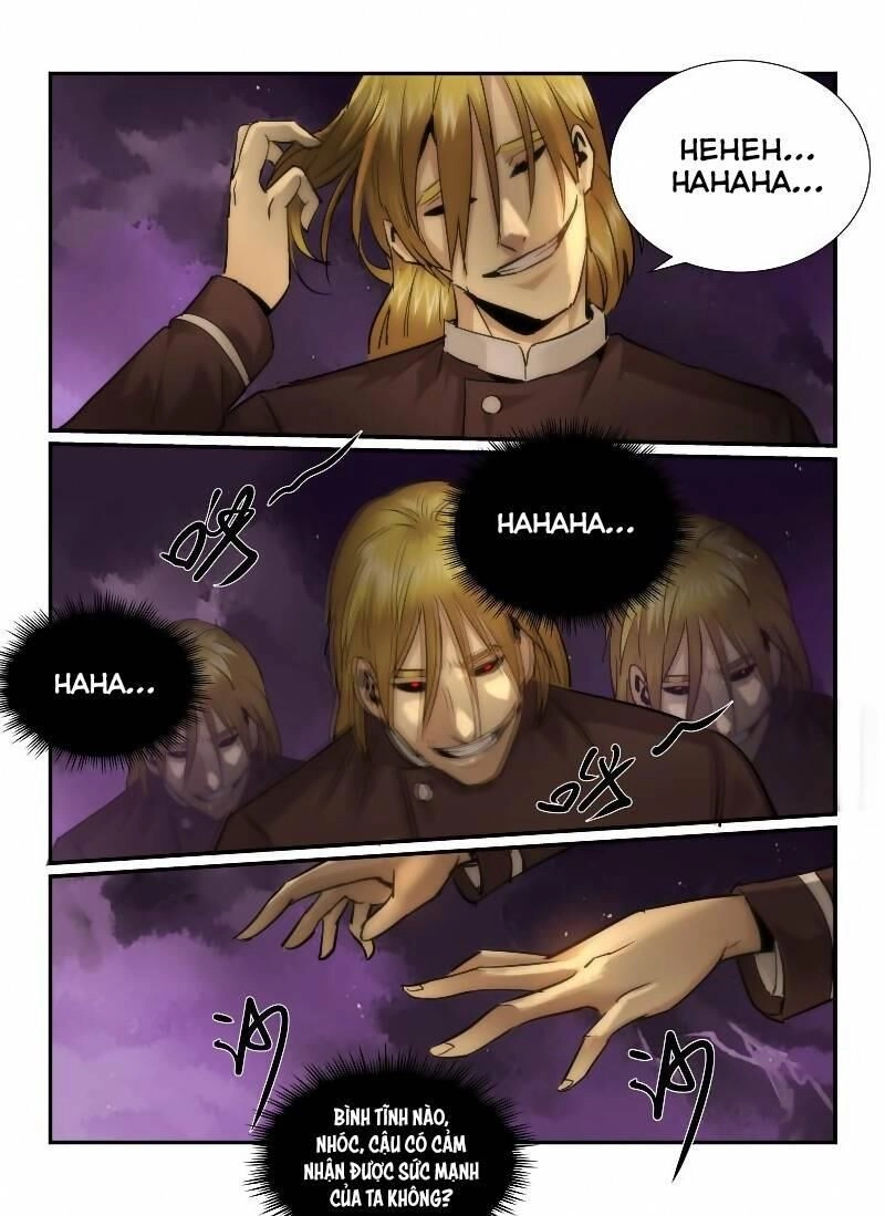 Death Field Chapter 27 - 3