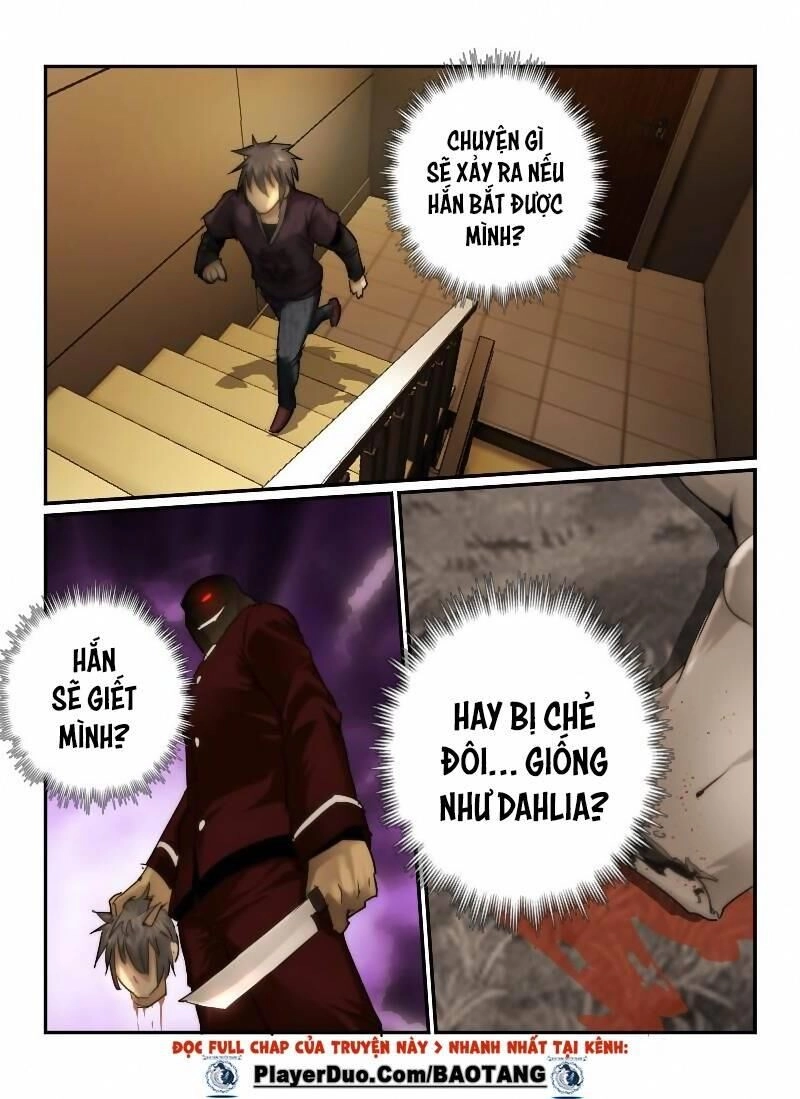 Death Field Chapter 27 - 12