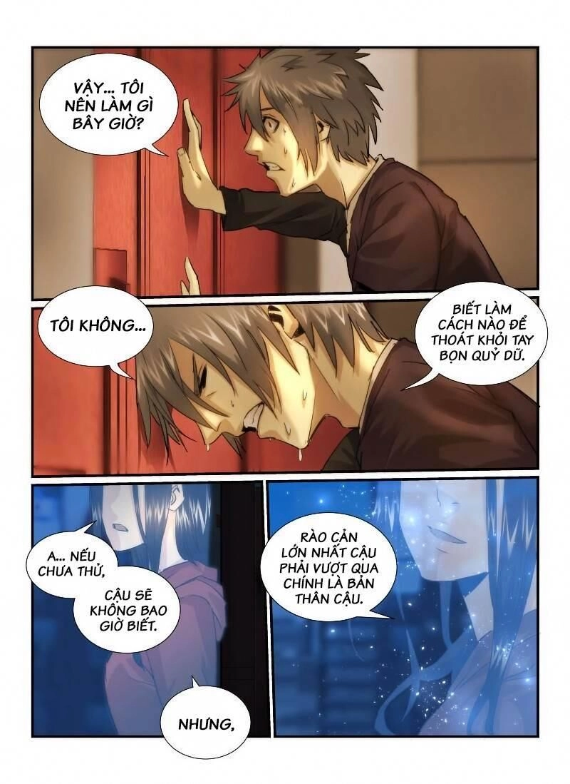 Death Field Chapter 28 - 3