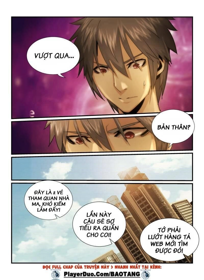 Death Field Chapter 28 - 4