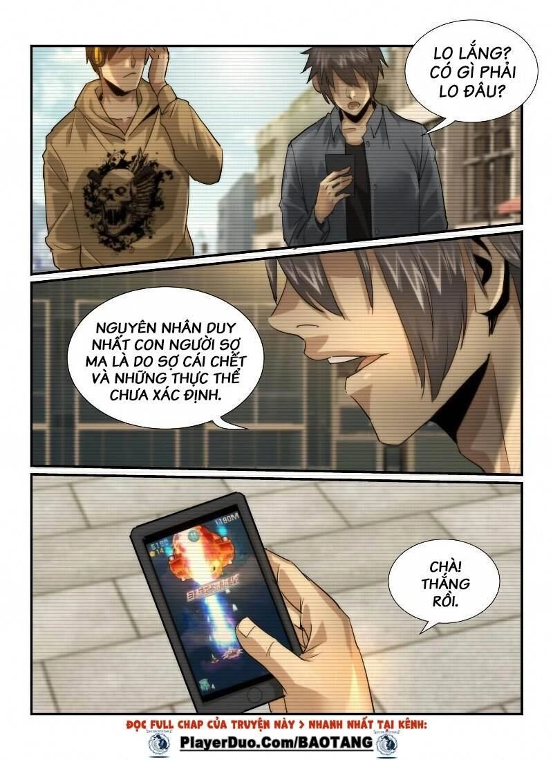 Death Field Chapter 28 - 6