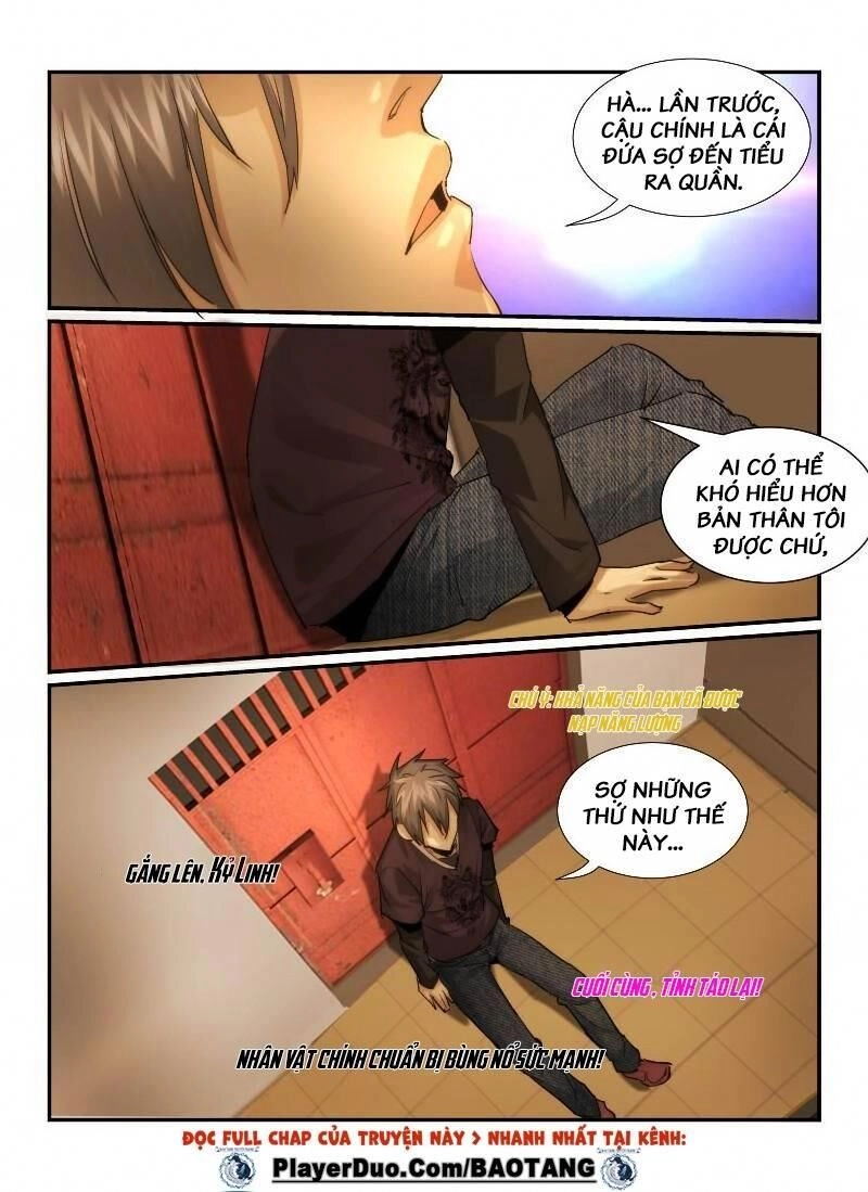 Death Field Chapter 28 - 8