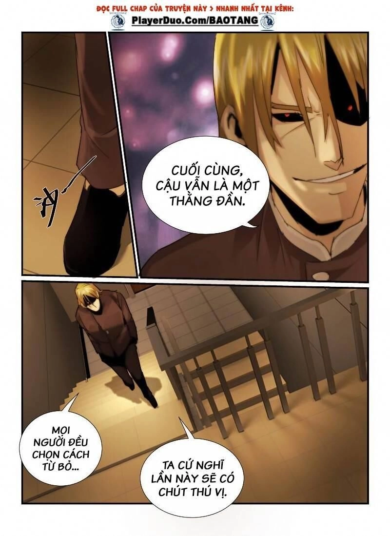 Death Field Chapter 28 - 10