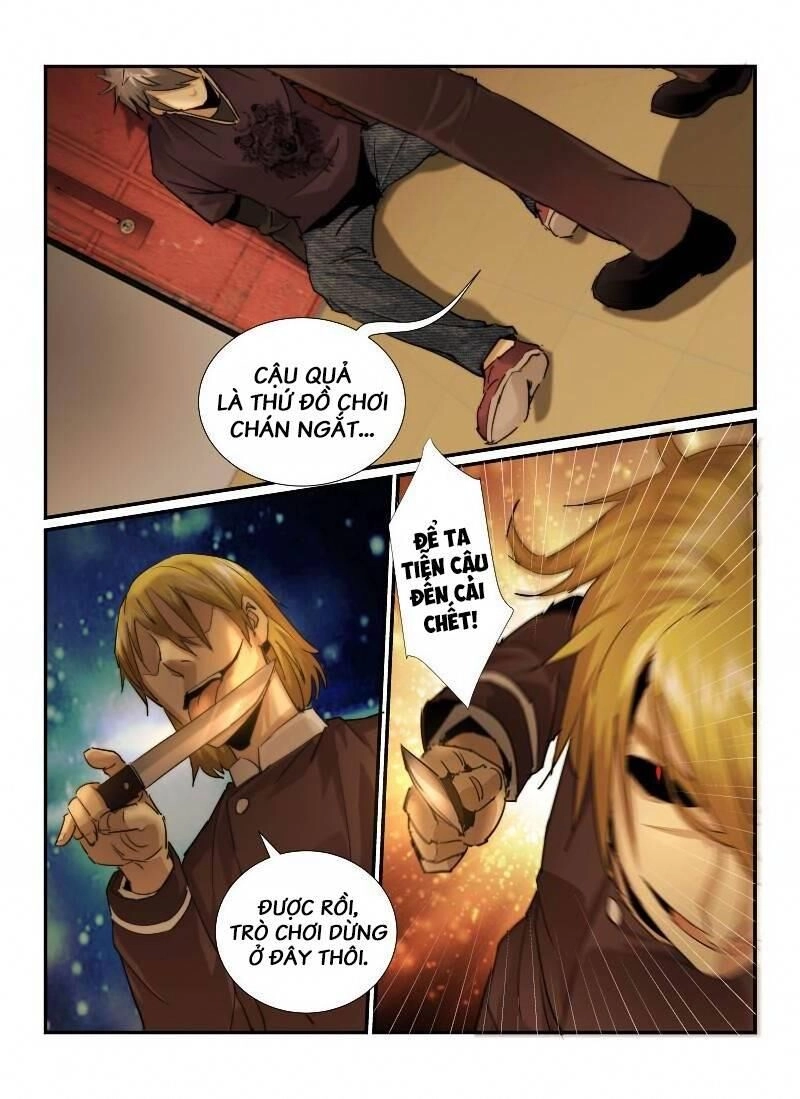 Death Field Chapter 28 - 11