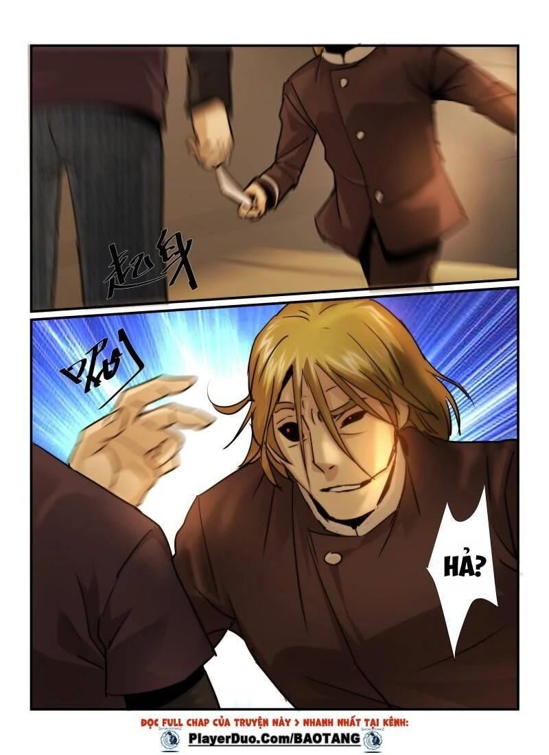 Death Field Chapter 28 - 12