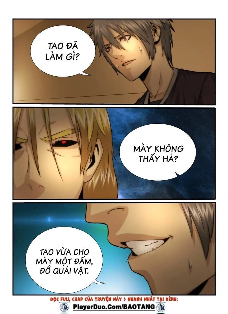 Death Field Chapter 29 - 3