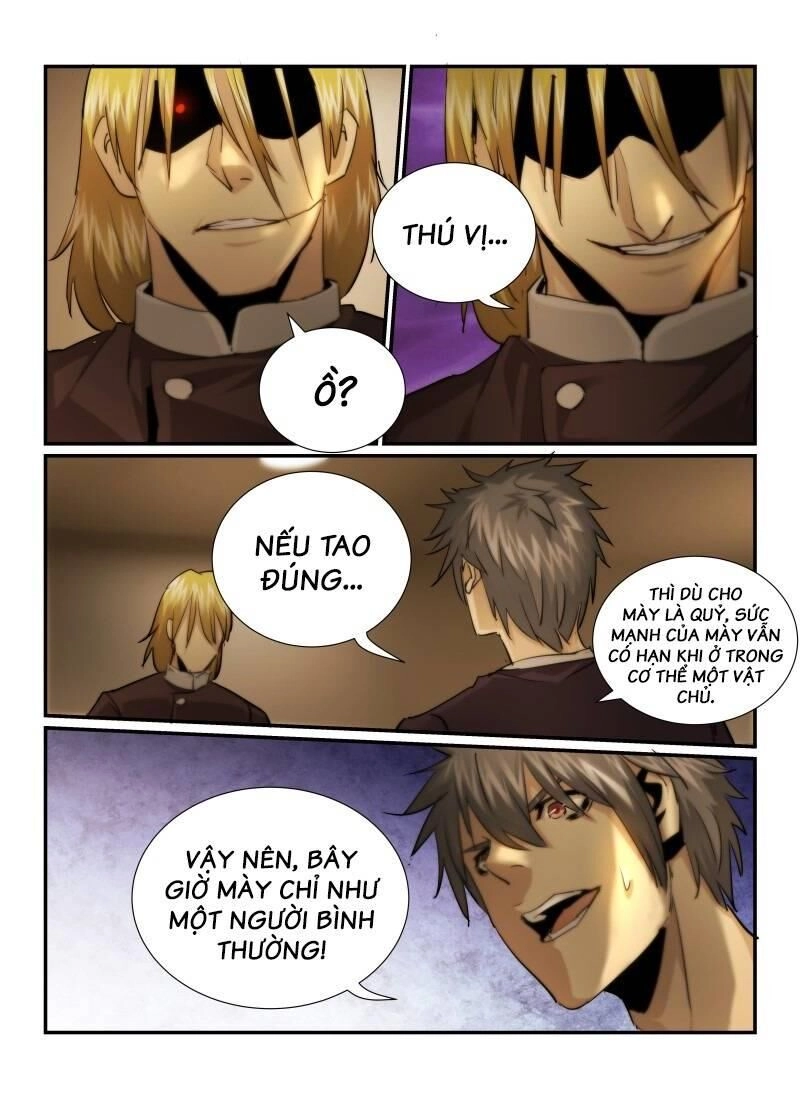 Death Field Chapter 29 - 4