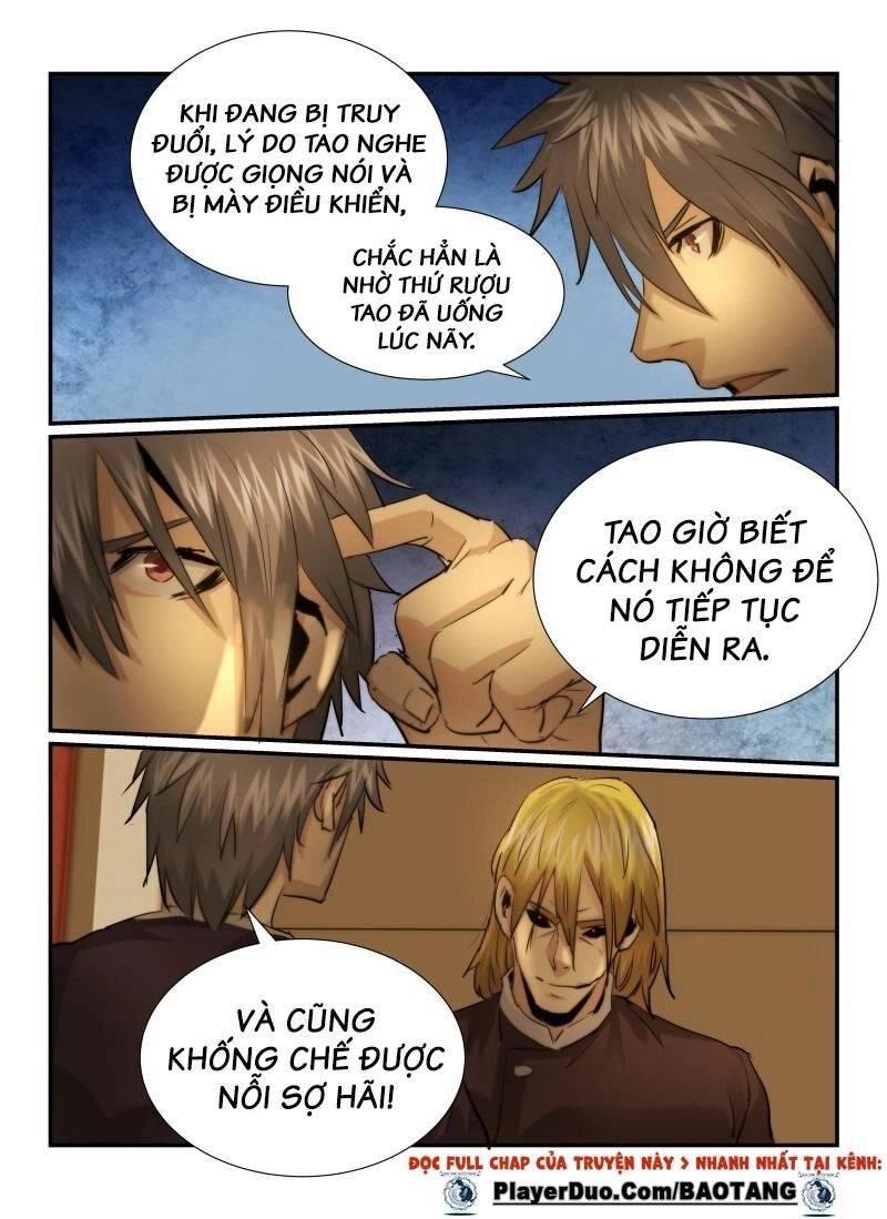 Death Field Chapter 29 - 5