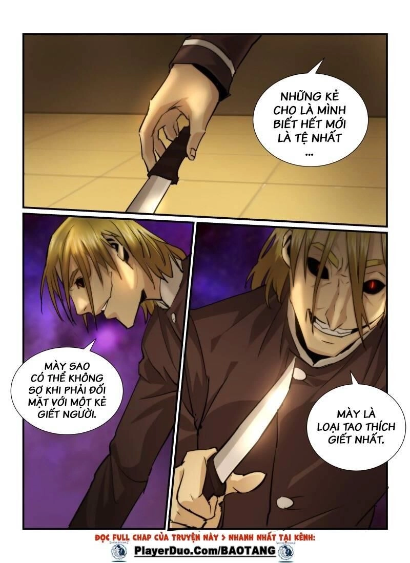 Death Field Chapter 29 - 7