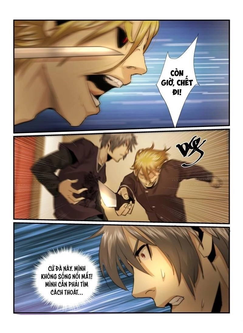 Death Field Chapter 29 - 8