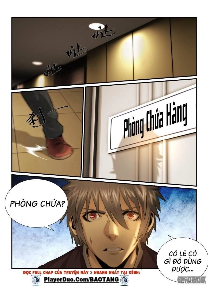 Death Field Chapter 29 - 11