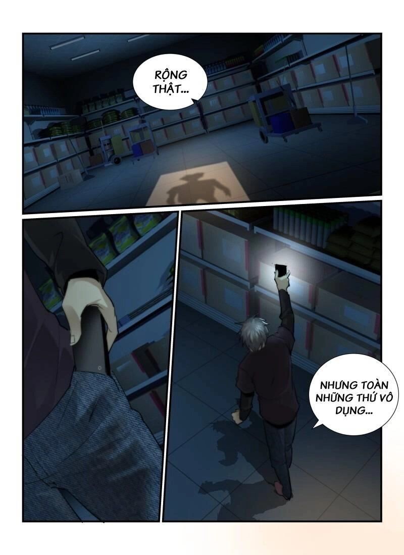 Death Field Chapter 29 - 14