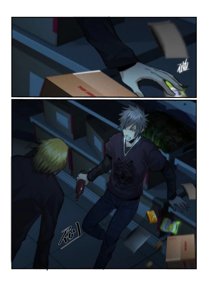 Death Field Chapter 30 - 2