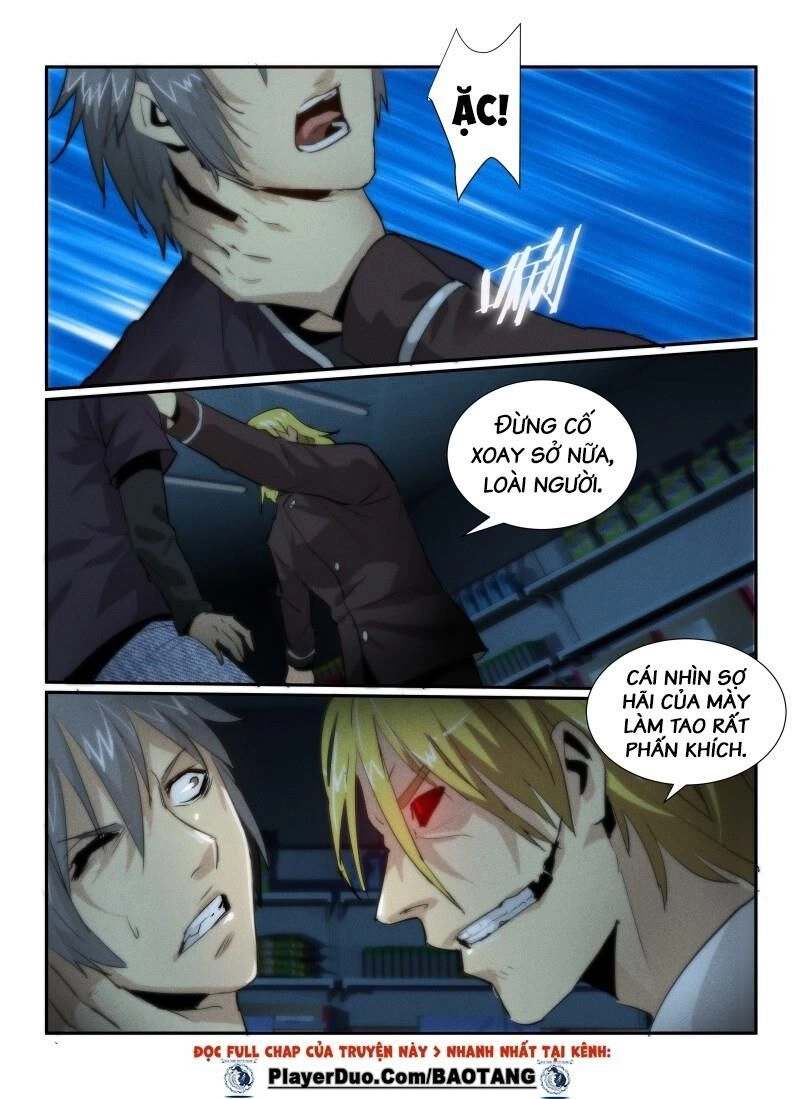 Death Field Chapter 30 - 3