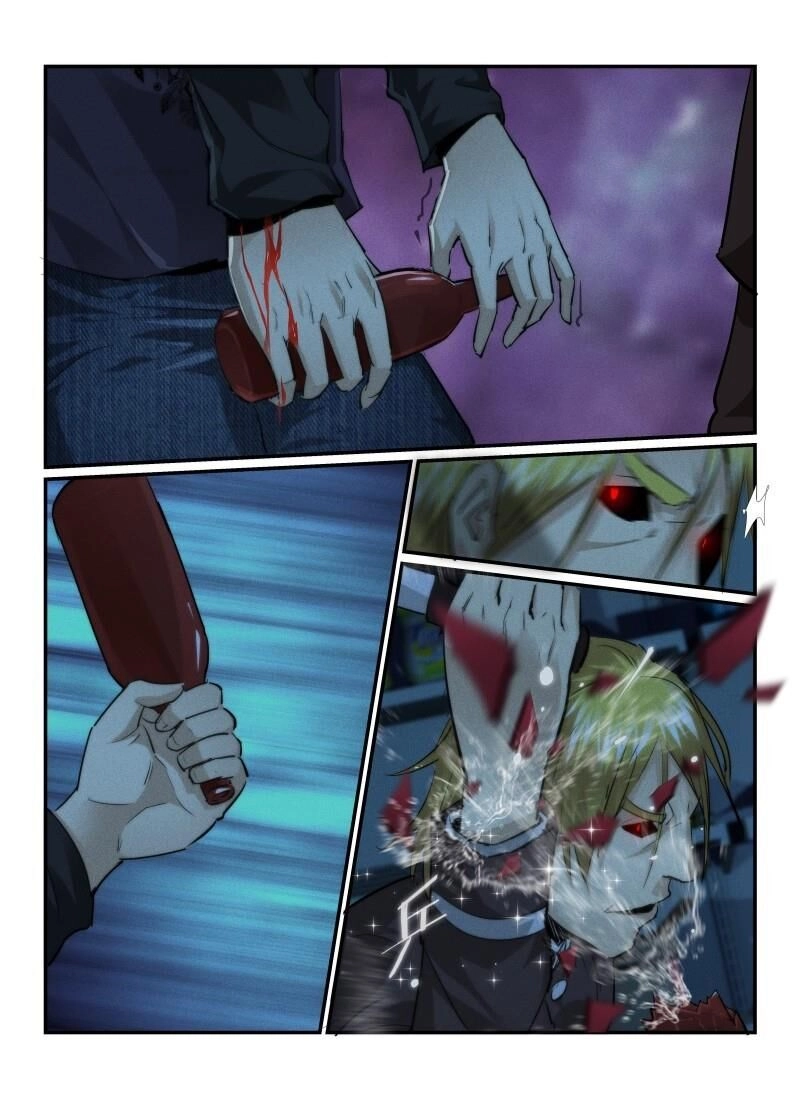 Death Field Chapter 30 - 4