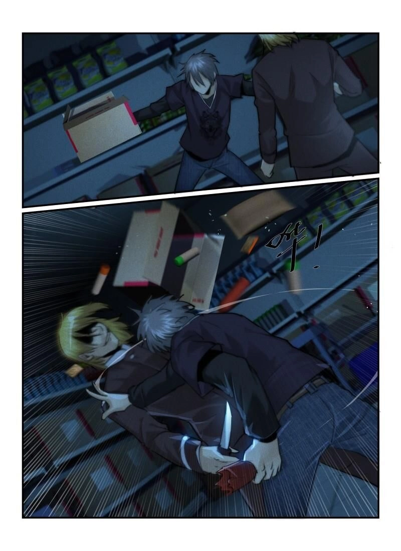 Death Field Chapter 30 - 5