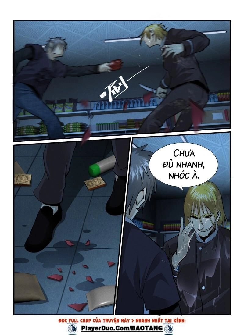 Death Field Chapter 30 - 6