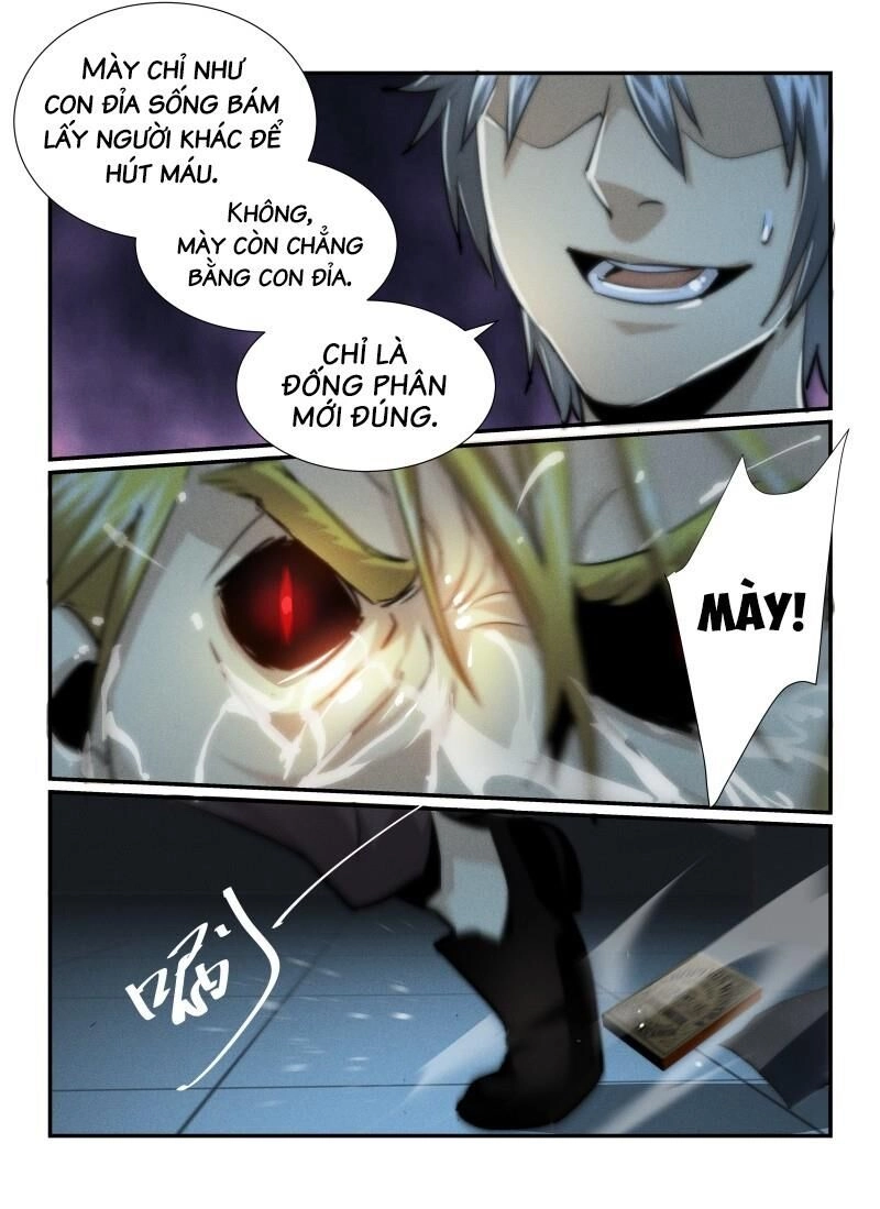 Death Field Chapter 30 - 12