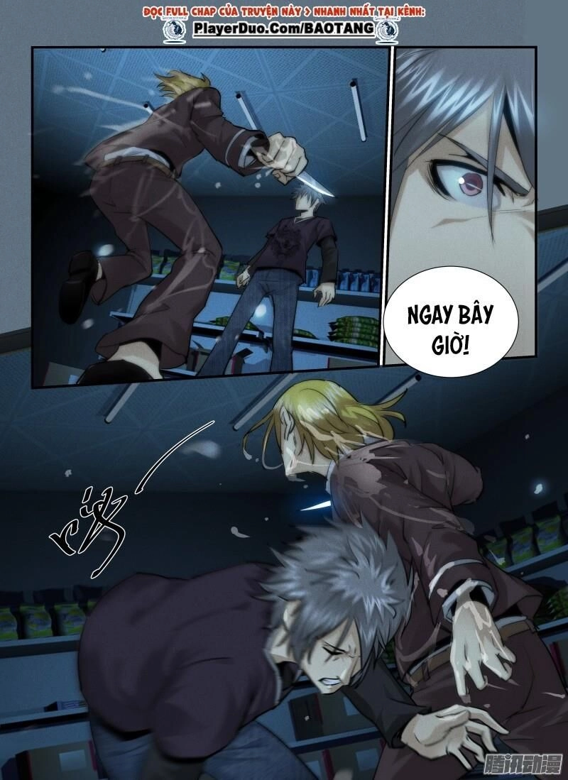 Death Field Chapter 30 - 13