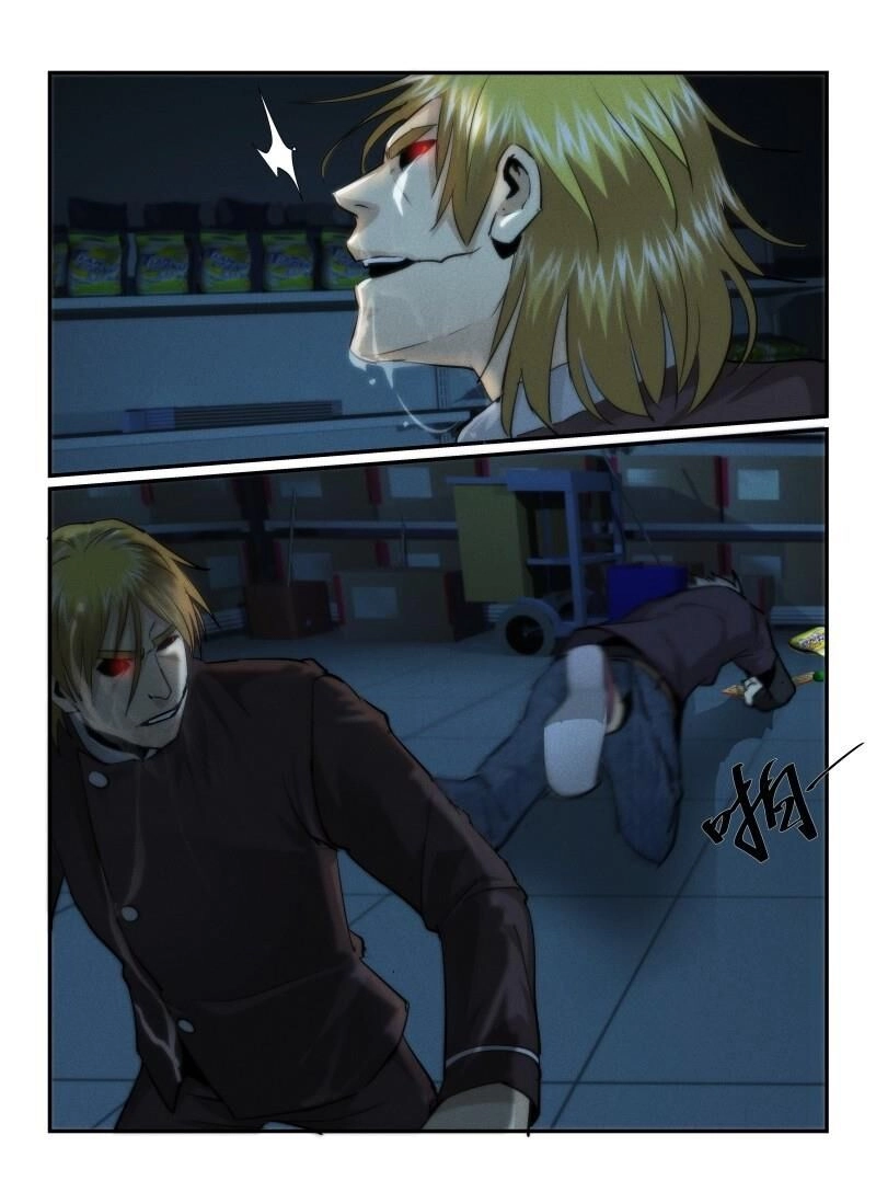 Death Field Chapter 30 - 14