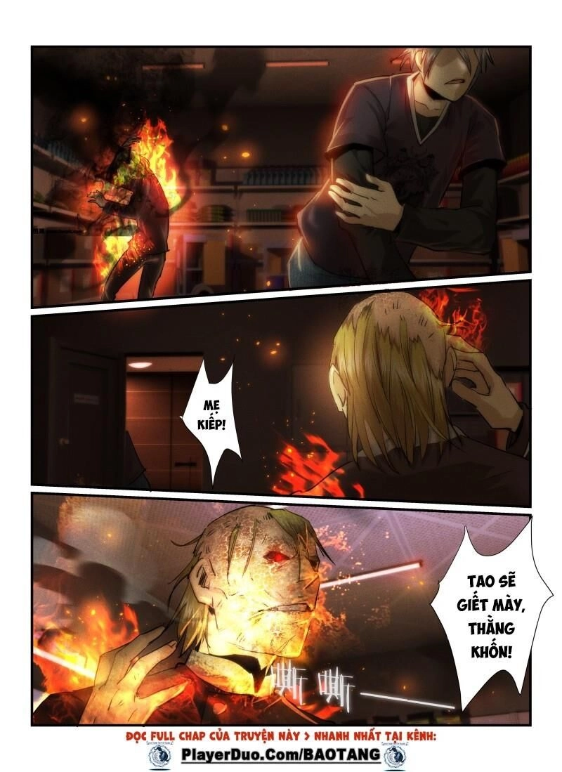 Death Field Chapter 30 - 17