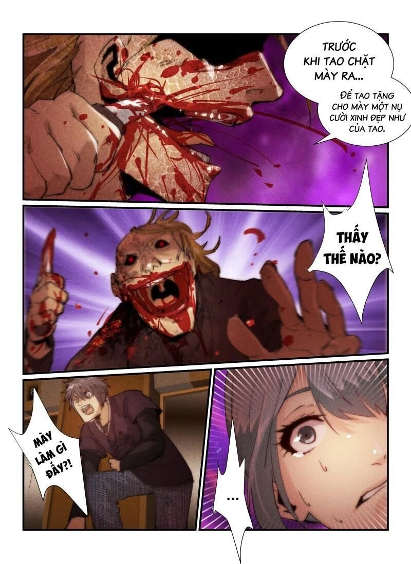 Death Field Chapter 31 - 4