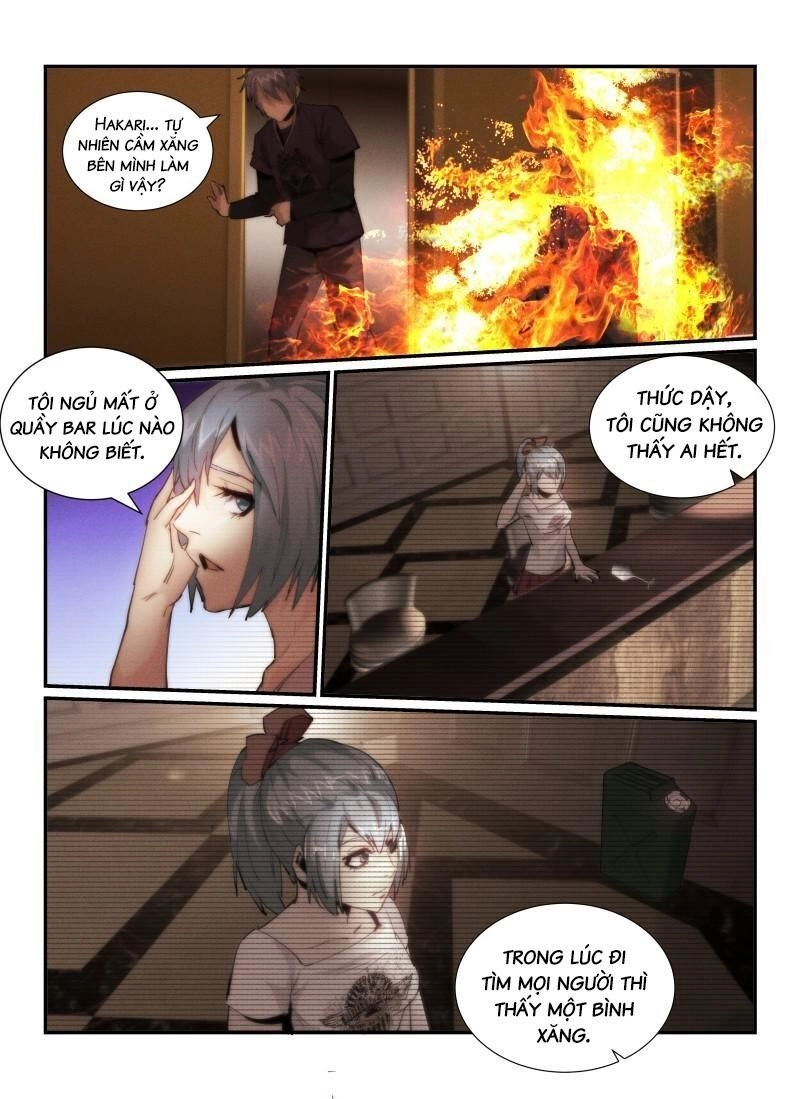 Death Field Chapter 31 - 11