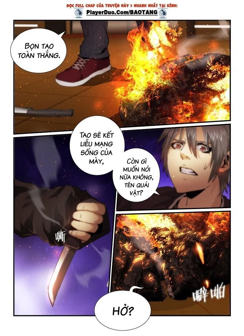 Death Field Chapter 31 - 14