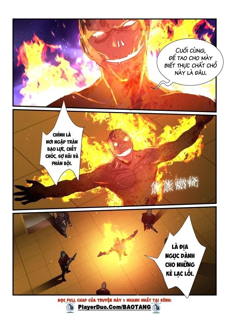 Death Field Chapter 32 - 3