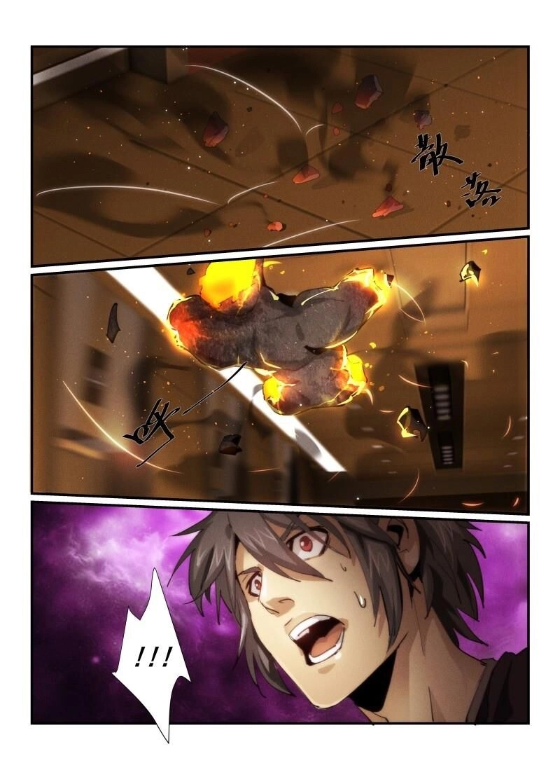 Death Field Chapter 32 - 6