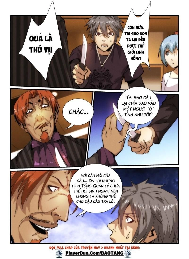 Death Field Chapter 32 - 10