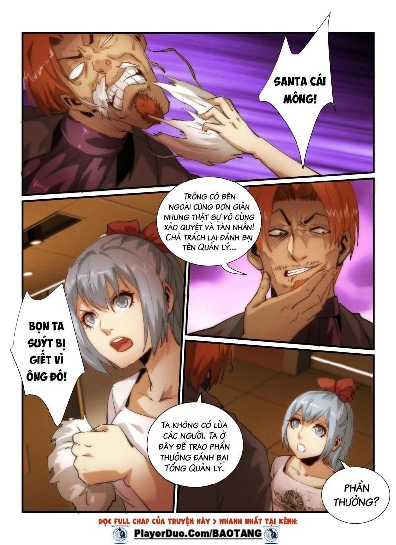 Death Field Chapter 32 - 12