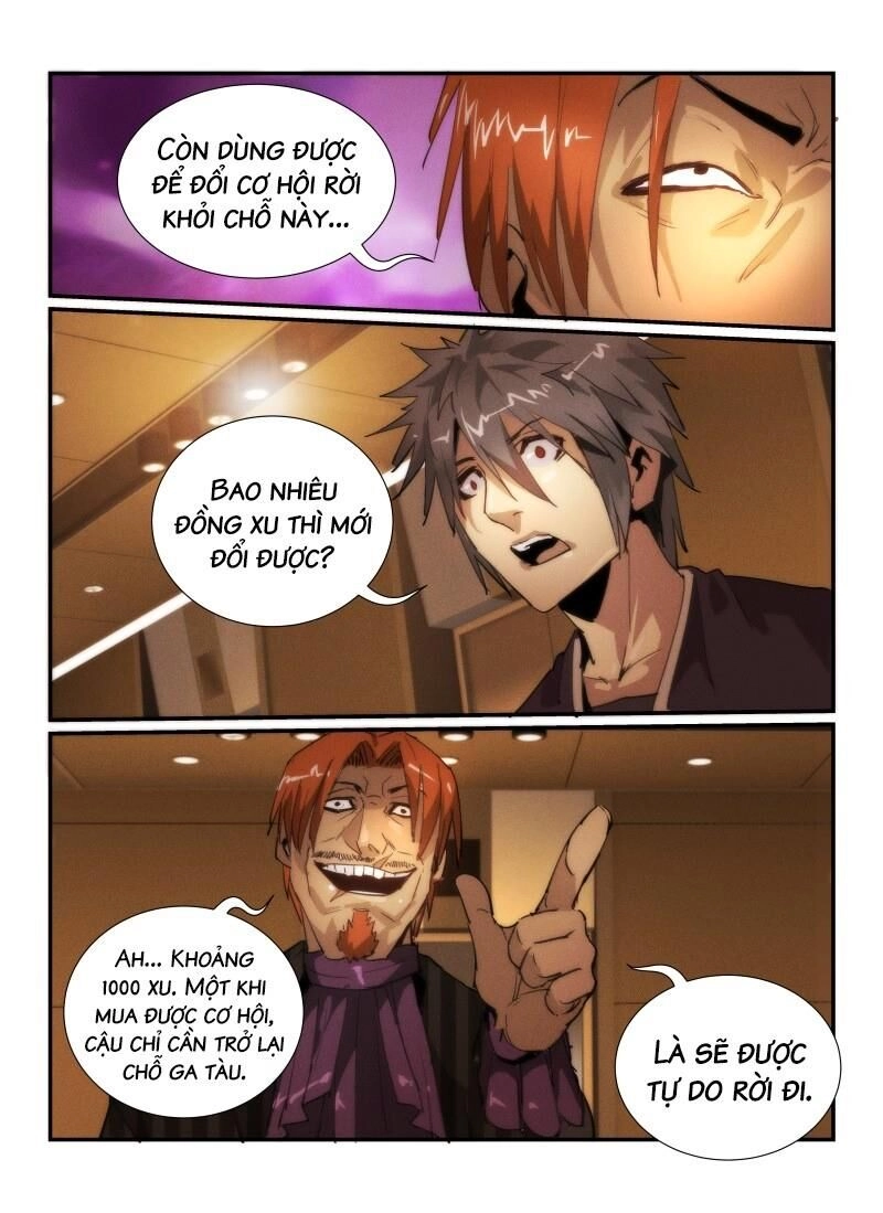 Death Field Chapter 32 - 17