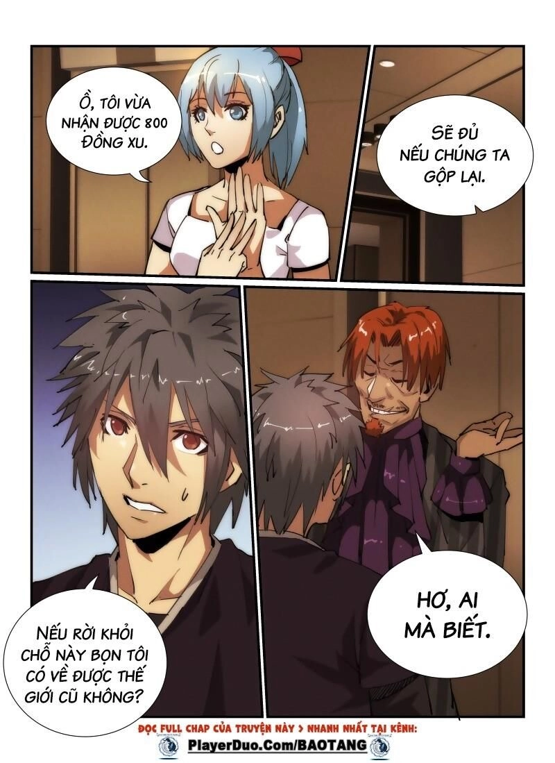 Death Field Chapter 33 - 2