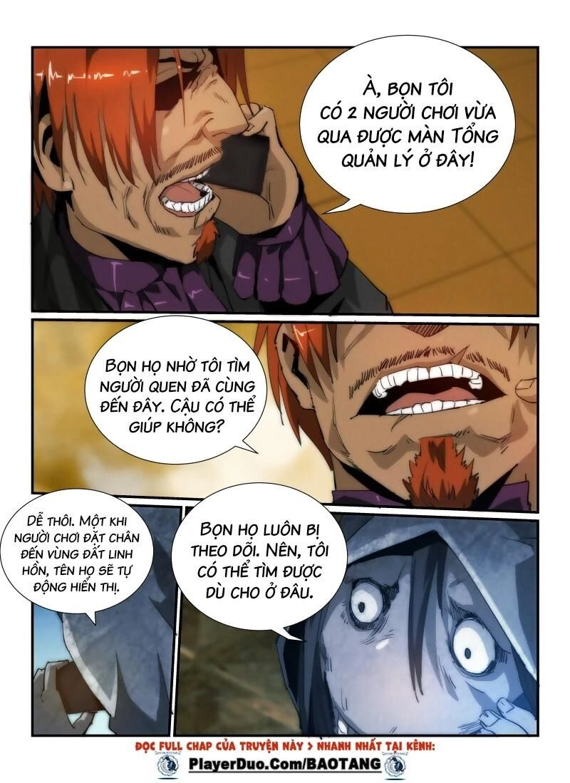 Death Field Chapter 33 - 11