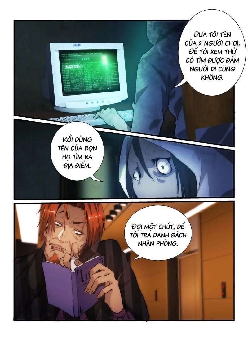 Death Field Chapter 33 - 12