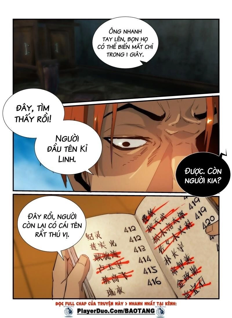 Death Field Chapter 33 - 13