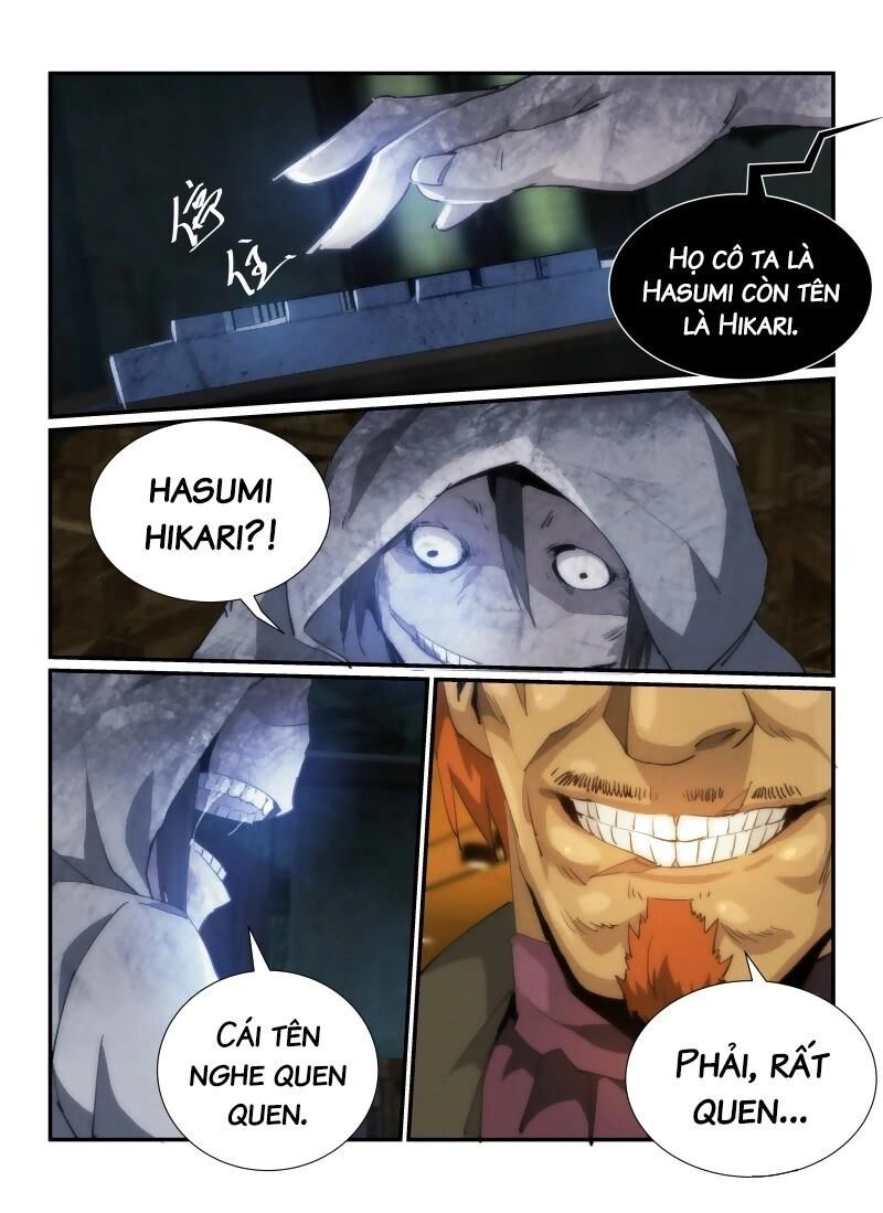 Death Field Chapter 33 - 14