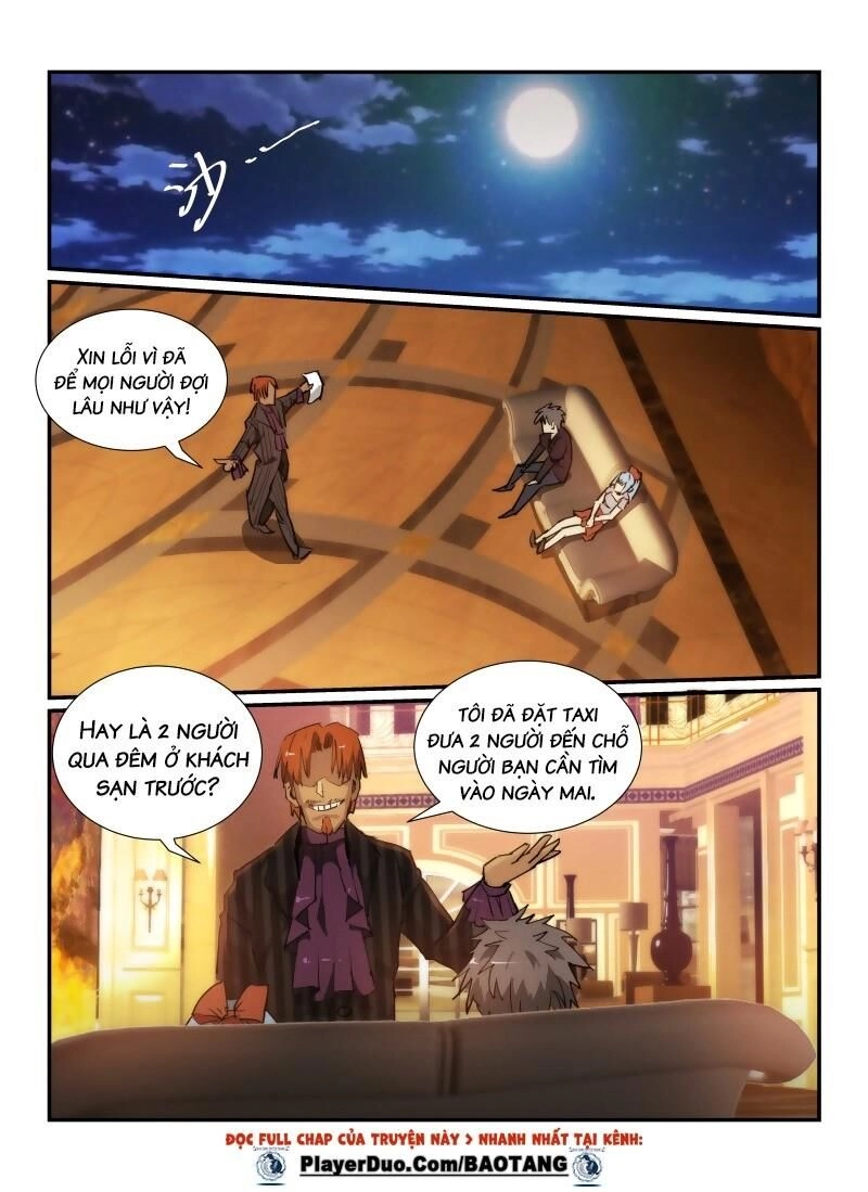 Death Field Chapter 33 - 15