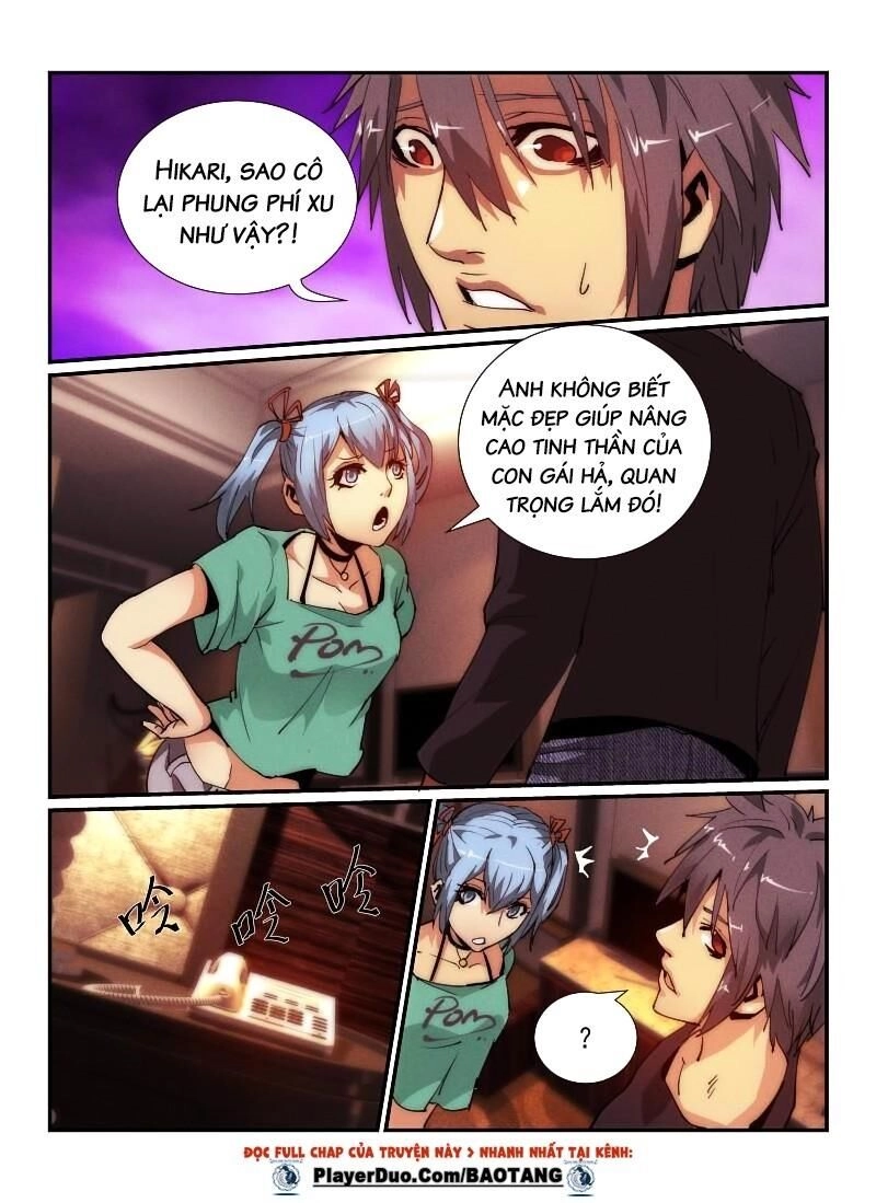 Death Field Chapter 34 - 12