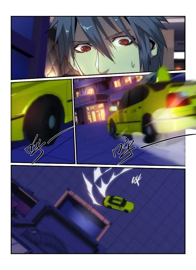 Death Field Chapter 34 - 14